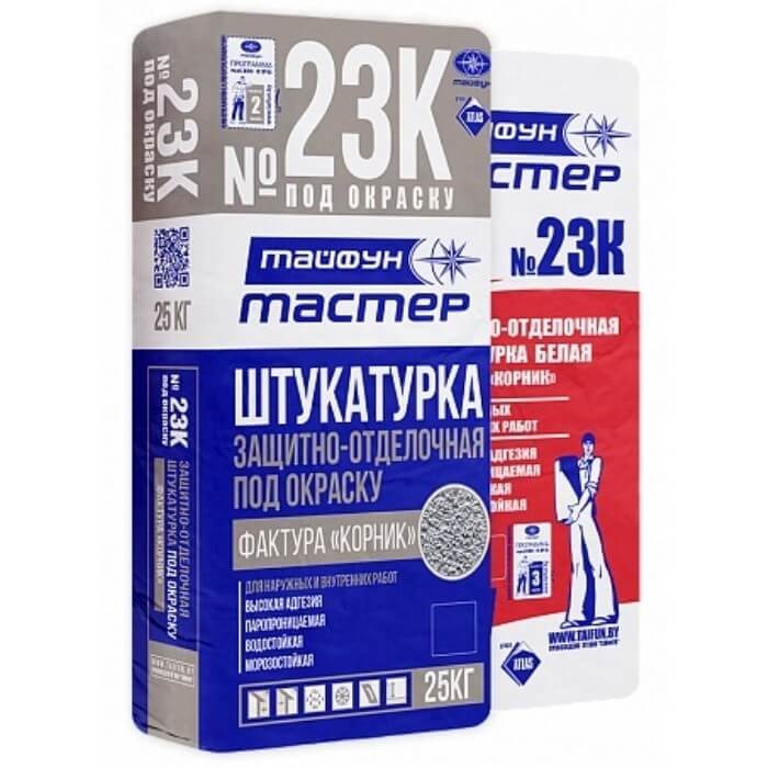 тм 23к2серая